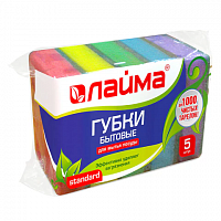 Губки бытовые STANDART, 26х80х53 мм, КОМПЛЕКТ 5 шт., поролон/абразив для посуды/уборки, LAIMA, К0014