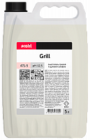 Profit Grill (Профит Гриль) 5л, Чистящее средство для удаления нагара и жира