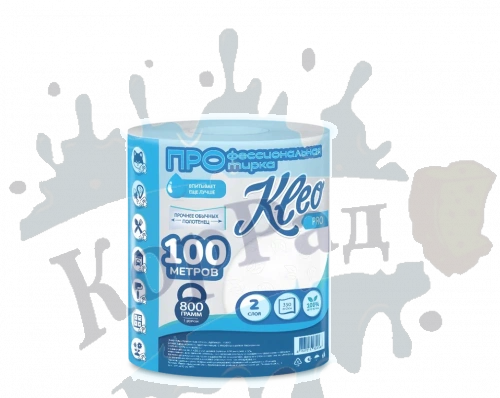 Полотенца бумажные "Kleo", 2 слоя, 1 рулон, арт. С482