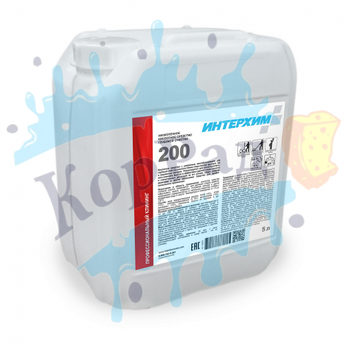 ИНТЕРХИМ 200, 5л, Низкопенное кислотное средство глубокой очистки