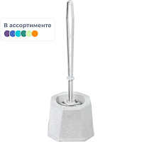 Ершик для унитаза Бруно напольный с подставкой из пластика круглый