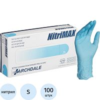 1572084 Перчатки медицинские смотровые нитриловые NitriMax нестерильные неопудренные размер S(6.5-7)