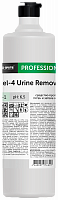 Axel-4 Urine Remover (Аксель-4 Урин Ремувер) 1л МК, Средство против пятен и запаха мочи