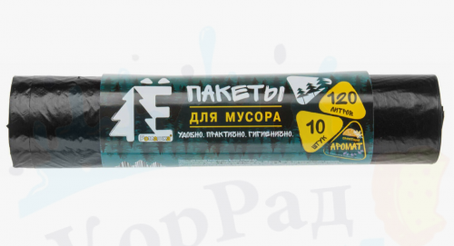 Мешки для мусора 120л. 10шт/рул Ромашка 25мкм