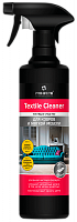 Textile Сleaner (Текстайл Клинер) 0,5л ТР, Чистящее средство для текстиля и кожи