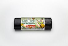 Мешки д/мусора 60л 20шт, черные Ромашка