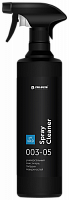 Spray Cleaner (Спрей Клинер) 0,5л ТР, Универсальный очиститель твёрдых поверхностей