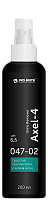 Axel-4 Urine Remover (Аксель-4 Урин Ремувер) 0,2л МС, Средство против пятен и запаха мочи