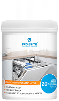 MDW Plus (МДВ Плюс) 0,2кг, Порошок для мытья посуды