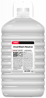 Profit DishWash Neutral (Профит ДишУош Ньютрал) 5л PET, Моющее средство без запаха для посуды