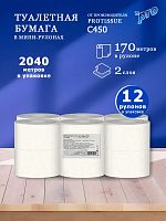 Бумага туалетная  2 слоя, 12 рулонов, арт. С450 (ПБ521-2ФОР12)