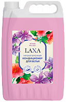 LAXA (Лакса) Летний рассвет 5л. Гипоаллергенный кондиционер для белья.