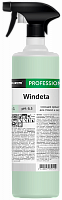 Windeta (Уиндета) 1л ТР, Моющее средство для стёкол и зеркал, готовый к применению препарат