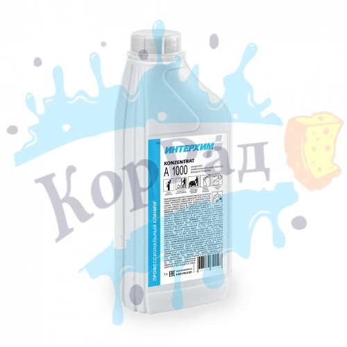 ИНТЕРХИМ Концентрат A 1000, 1л, Концентрат универсального низкопенного моющего средства