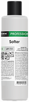 Softer (Софтер) 1л МК, Чистящее средство для текстиля и кожи