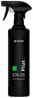 Pilat (Пилат) 0,5л ТР, Средство ароматизирующее и дезодорирующее