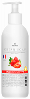 Cream Soap Клубника и йогурт (Premium) 0,5л ДН, Жидкое мыло