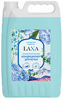 LAXA (Лакса) Альпийская свежесть 5л, Гипоаллергенный кондиционер для белья.