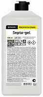 Septa-gel (Септа гель) 1 л кожный антисептик