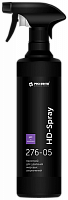 HD-spray (Эйч-Ди-Спрей) 0,5л ТР, Преспрей для удаления жировых загрязнений