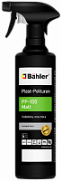 Plast-Polituren PP-100 Matt (Пласт-Политурен ПП-100 Матт) 0,5кг ТР, Средство для ухода за интерьером