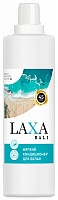 LAXA BALI (Лакса Бали)  1.4л МК, Мягкий кондиционер для белья