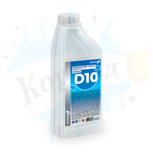 ИНТЕРХИМ КОНЦЕНТРАТ D10, 1л
