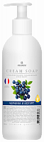 Cream Soap Черника и йогурт (Premium) 0,5л ДН, Жидкое мыло