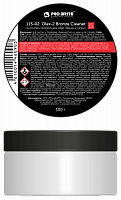 Olex-2 Bronze Cleaner (Олекс-2 Бронз Клинер) 0,2л, Очиститель-полироль для меди, бронзы и латуни