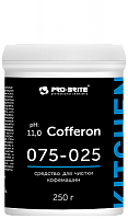 Cofferon (Кофферон) 0,25л, Средство для чистки кофемашин