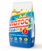 Стиральный порошок автомат 3 кг ЛЮБАША «ЛОТОС», для всех типов тканей