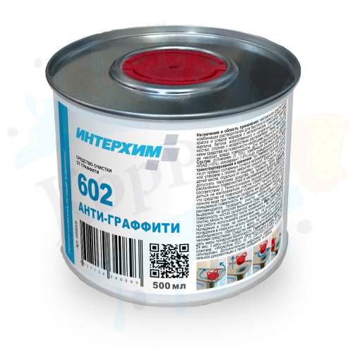 ИНТЕРХИМ 602 АНТИ-ГРАФФИТИ, 5л, Средство очистки от граффити