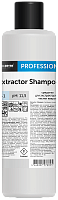 Extractor Shampoo (Экстрактор Шампу) 1л МК, Чистящее средство для текстиля и кожи