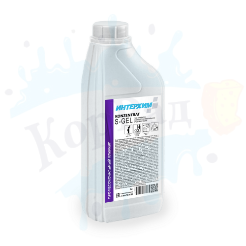 ИНТЕРХИМ Концентрат S-Gel, 1л, Гель-концентрат усиленного универсального средства очистки