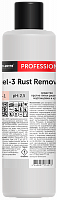Axel-3 Rust Remover (Аксель-3 Раст Ремувер) 1л МК, Средство против пятен ржавчины, марганцовки и кро