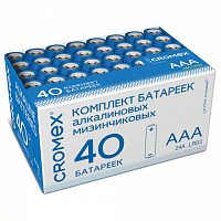 Батарейки алкалиновые "мизинчиковые" КОМПЛЕКТ 40 шт., CROMEX (КРОМЕКС) Alkaline, ААА (LR03, 2