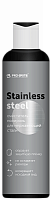 Stainless Steel (Стэйнлесс Стил) 0,2л ФТ, Очиститель-полироль для нержавеющей стаали