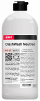 Profit DishWash Neutral (Профит ДишУош Ньютрал) 1л PET ФТ, Моющее средство без запаха для посуды