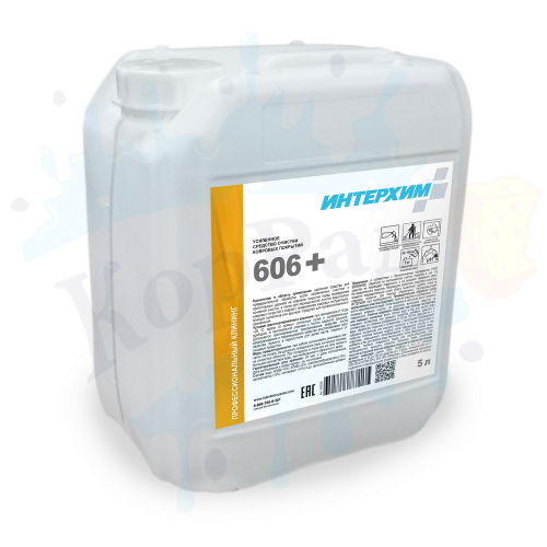 ИНТЕРХИМ 606 PLUS, 5л, Усиленное средство очистки ковровых покрытий